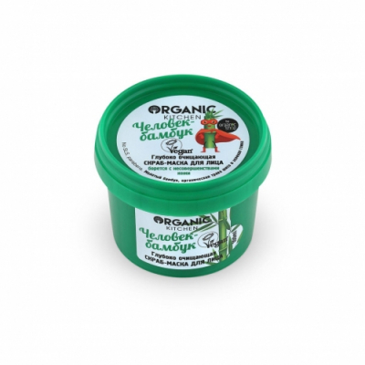 Изображение товара Глубоко очищающая маска для лица Organic Kitchen с молотым бамбуком 100 мл Изображение товара Глубоко очищающая маска для лица Organic Kitchen с молотым бамбуком 100 мл