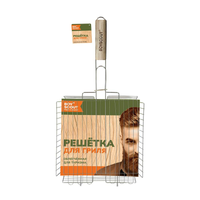 Изображение товара Решётка-гриль BOYSCOUT глубокая 50+5х25х4 см для барбекю и дачи