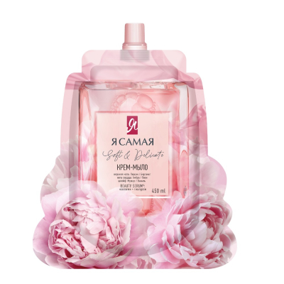 Изображение товара Крем-мыло жидкое для рук Я самая Soft delicate 450 мл