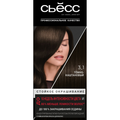 Изображение товара Краска для волос Syoss Color 3-1 Темно-каштановый для насыщенного окрашивания Изображение товара Краска для волос Syoss Color 3-1 Темно-каштановый для насыщенного окрашивания
