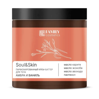 Изображение товара Парфюмированный крем-баттер для тела амбра и ваниль серии Soul&Skin 240 мл