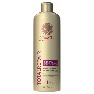 Изображение товара Шампунь Sowel Total Repair для поврежденных, секущихся волос 500 мл