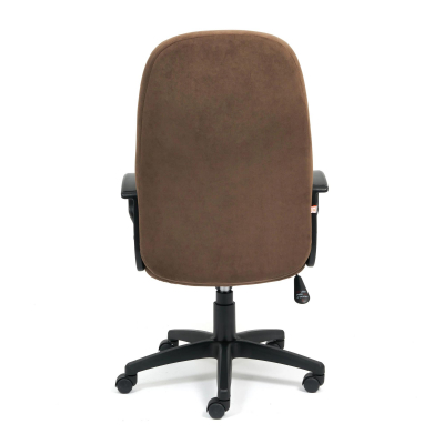 Твой дом офисные стулья