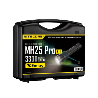 Изображение товара Набор охотничий Nitecore Mh25Pro  Kit