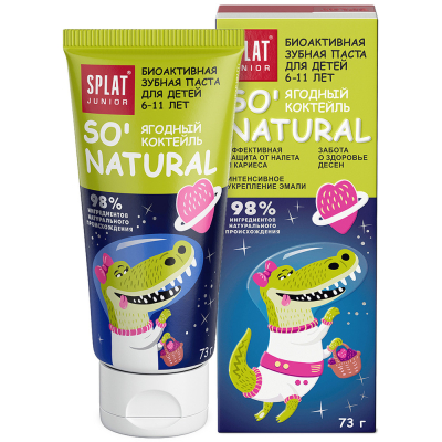 Изображение товара Зубная паста Splat Junior Ягодный коктейль без фтора 73 мл для детей от 6 лет