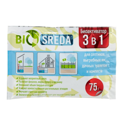 Изображение товара Биоактиватор Biosreda 3 в 1 для септиков выгребных ям дачных туалетов и компоста 75г Изображение товара Биоактиватор Biosreda 3 в 1 для септиков выгребных ям дачных туалетов и компоста 75г