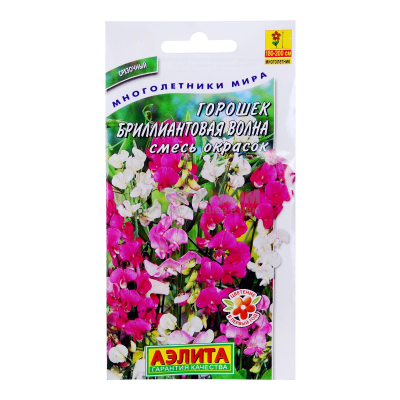 Изображение товара Аэлита Горошек Бриллиантовая волна