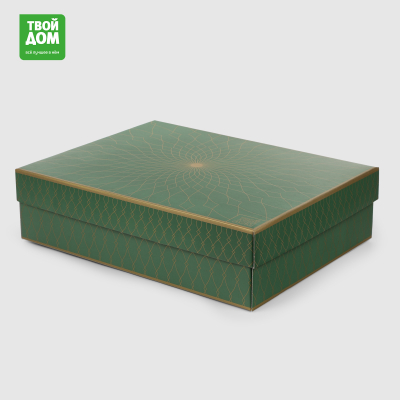 Изображение товара Коробка подарочная Твой Дом зелёная 45х35х12 см