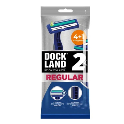 Изображение товара Бритва одноразовая Dockland Regular 2, 5 шт