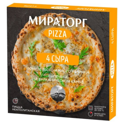 Изображение товара Пицца Мираторг 4 сыра замороженная 390 г
