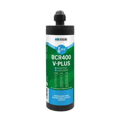 Изображение товара Комплект для инжекции Партнер BCR 400 V-PLUS CE