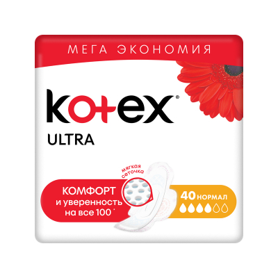 Изображение товара Прокладки Kotex Ultra Нормал 40 штук Ультратонкие гигиенические защитные средства Изображение товара Прокладки Kotex Ultra Нормал 40 штук Ультратонкие гигиенические защитные средства