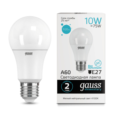 Изображение товара Gauss LED Elementary A60 10W E27 4100K энергосберегающая светодиодная лампа Изображение товара Gauss LED Elementary A60 10W E27 4100K энергосберегающая светодиодная лампа