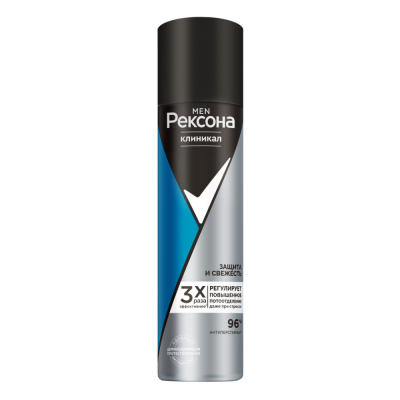 Изображение товара Антиперспирант-аэрозоль Rexona Clinical Protection Защита и Свежесть 150 мл Изображение товара Антиперспирант-аэрозоль Rexona Clinical Protection Защита и Свежесть 150 мл