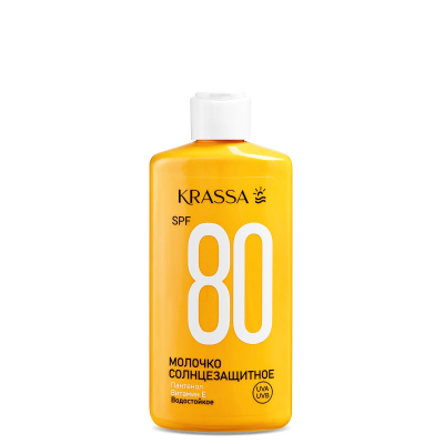 Изображение товара Молочко солнцезащитное Krassa SPF 80 водостойкое 150 мл с Пантенолом