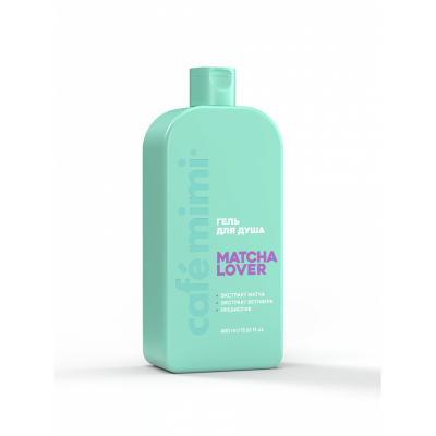 Изображение товара Гель для душа Cafemimi matcha lover 400 мл