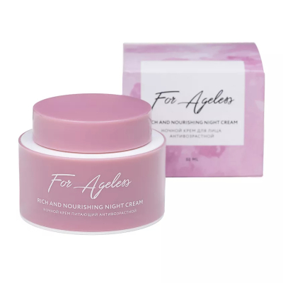 Изображение товара Крем Loren Cosmetic для лица ночной антивозрастной 50 мл