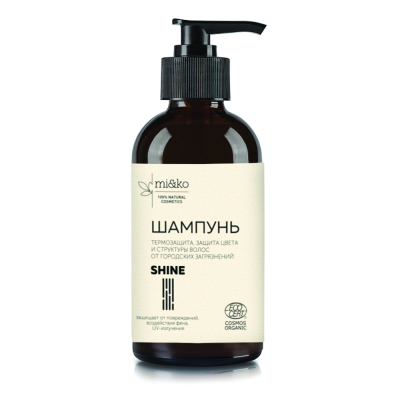 Изображение товара Шампунь Mi&ko Shine термозащита для окрашенных волос 200 мл
