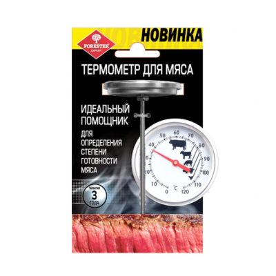 Изображение товара Термометр для гриля Forester механический С830 для мяса и рыбы Изображение товара Термометр для гриля Forester механический С830 для мяса и рыбы