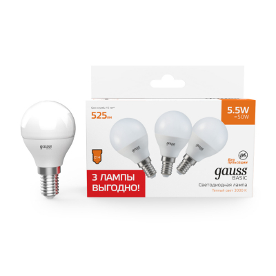 Изображение товара Лампа LED Gauss Basic Шар 5,5W E14 3000K 525lm в коробке 3 шт