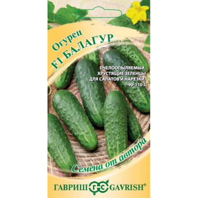 Изображение товара Семена Гавриш Огурец Балагур F1 10 шт. автор. Н21