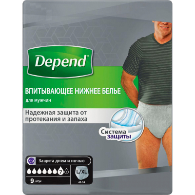 Изображение товара Впитывающее нижнее белье Depend Для мужчин L/XL 9 шт - защита и комфорт Изображение товара Впитывающее нижнее белье Depend Для мужчин L/XL 9 шт - защита и комфорт