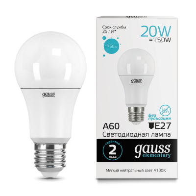 Изображение товара Светодиодная лампа Gauss Elementary A60 20W E27 4100K 1/10/50 Изображение товара Светодиодная лампа Gauss Elementary A60 20W E27 4100K 1/10/50