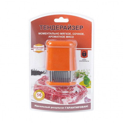 Изображение товара Тендерайзер для мяса Borner Ассортимент Германия длительный срок службы