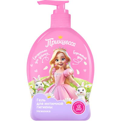 Изображение товара Гель для интимной гигиены Принцесса неженка 300 мл для деликатной очистки и комфорта