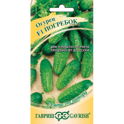 Изображение товара Семена огурцов гибрид Погребок F1 скороспелый урожайный сорт 10 шт Изображение товара Семена огурцов гибрид Погребок F1 скороспелый урожайный сорт 10 шт