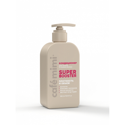 Изображение товара Кондиционер для волос Cafemimi супер бустер объем 300 мл для всех типов волос