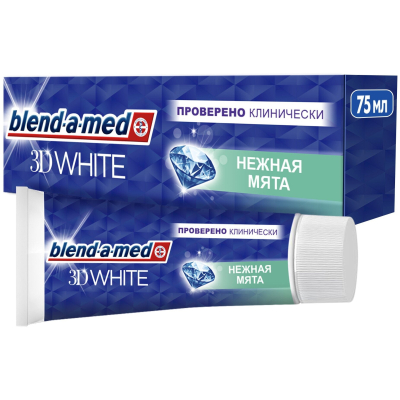 Изображение товара Зубная паста Blend-a-med 3D White Нежная мята 75 мл для отбеливания и ухода