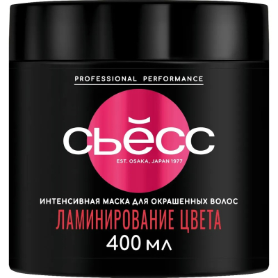 Изображение товара Маска для волос Сьёсс Ламинирование цвета 400 мл для окрашенных волос Изображение товара Маска для волос Сьёсс Ламинирование цвета 400 мл для окрашенных волос