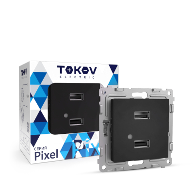 Изображение товара Розетка USB Tokov Electric Pixel 2-м 5В карбоновый