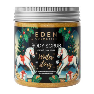 Изображение товара Скраб для тела Eden winter story golden 230 мл