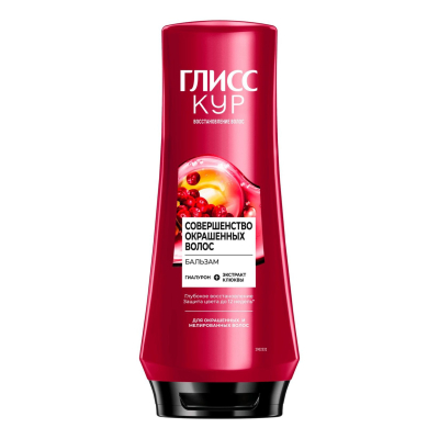 Изображение товара Бальзам для волос Глисс Кур Совершенство блонд 360 мл для всех типов волос Изображение товара Бальзам для волос Глисс Кур Совершенство блонд 360 мл для всех типов волос