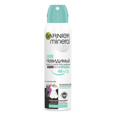 Изображение товара Дезодорант-антиперспирант  спрей Garnier Невидимый Свежесть алоэ 150 мл