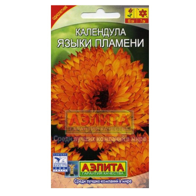 Изображение товара Календула "Языки пламени" Аэлита