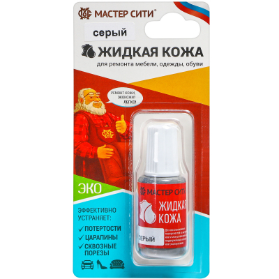 Изображение товара Жидкая кожа Мастер Сити 20 мл серый 201 для ремонта кожи и кожзаменителя Изображение товара Жидкая кожа Мастер Сити 20 мл серый 201 для ремонта кожи и кожзаменителя