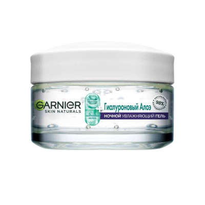 Изображение товара Гель для лица гиалуроновый Garnier ночной с алоэ 50 мл