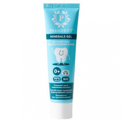 Изображение товара Гель President для укрепления зубов детский 32 г