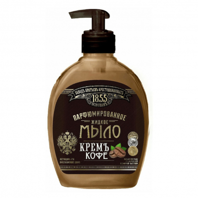 Изображение товара Мыло традиционное Заводъ Братьевъ Крестовниковыхъ Юбилейное кремъ и кофе 300мл Изображение товара Мыло традиционное Заводъ Братьевъ Крестовниковыхъ Юбилейное кремъ и кофе 300мл