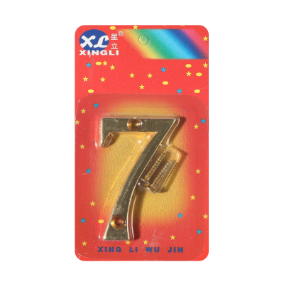 Изображение товара Цифра металлическая Локри №7 для декора