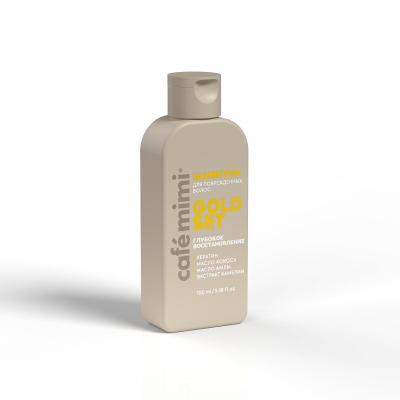 Изображение товара Шампунь для волос Cafemimi gold set глубокое восстановление 100 мл