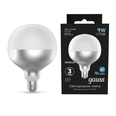 Изображение товара Лампа Gauss Filament G125 9W 4100К Е27