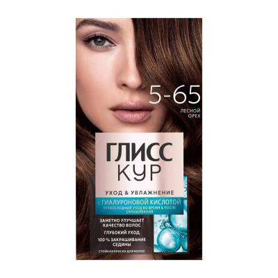 Изображение товара Краска для волос Глисс Кур 5-6 Лесной орех комплект 60 мл + маска и перчатки