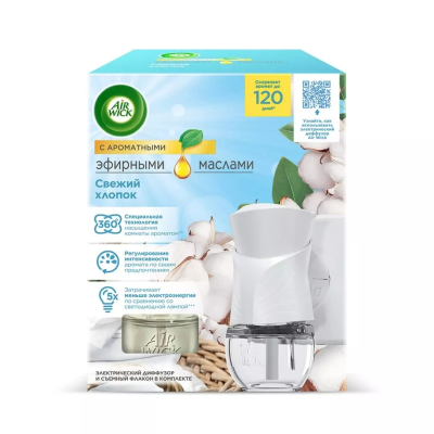 Изображение товара Диффузор аромамасел и сменный блок Air Wick Свежий хлопок