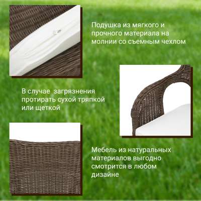 Кресло Rattan grand dubai с подушкой medium brown, фотография 3