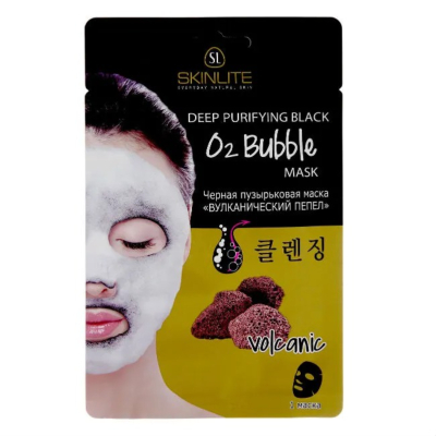 Изображение товара Маска Skinlite черная пузырьковая вулканический пепел для лица гидратация и очищение
