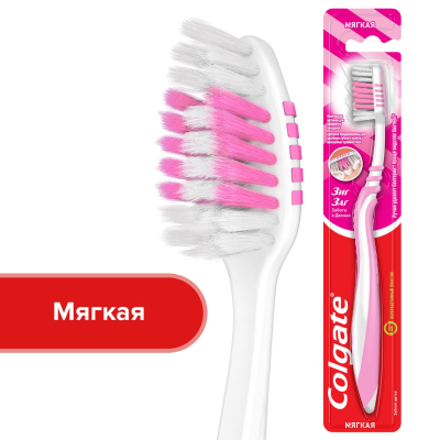 Изображение товара Зубная щетка Colgate Зиг Заг Забота о деснах мягкая